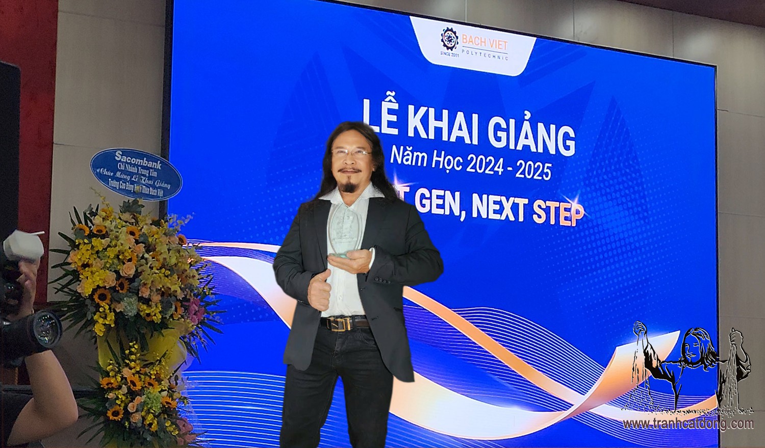 Kỉ lục gia Nguyễn Thế Nhân