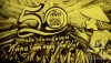 Tranh cát kỷ niệm 50 năm công ty Phân Bón Miền Nam