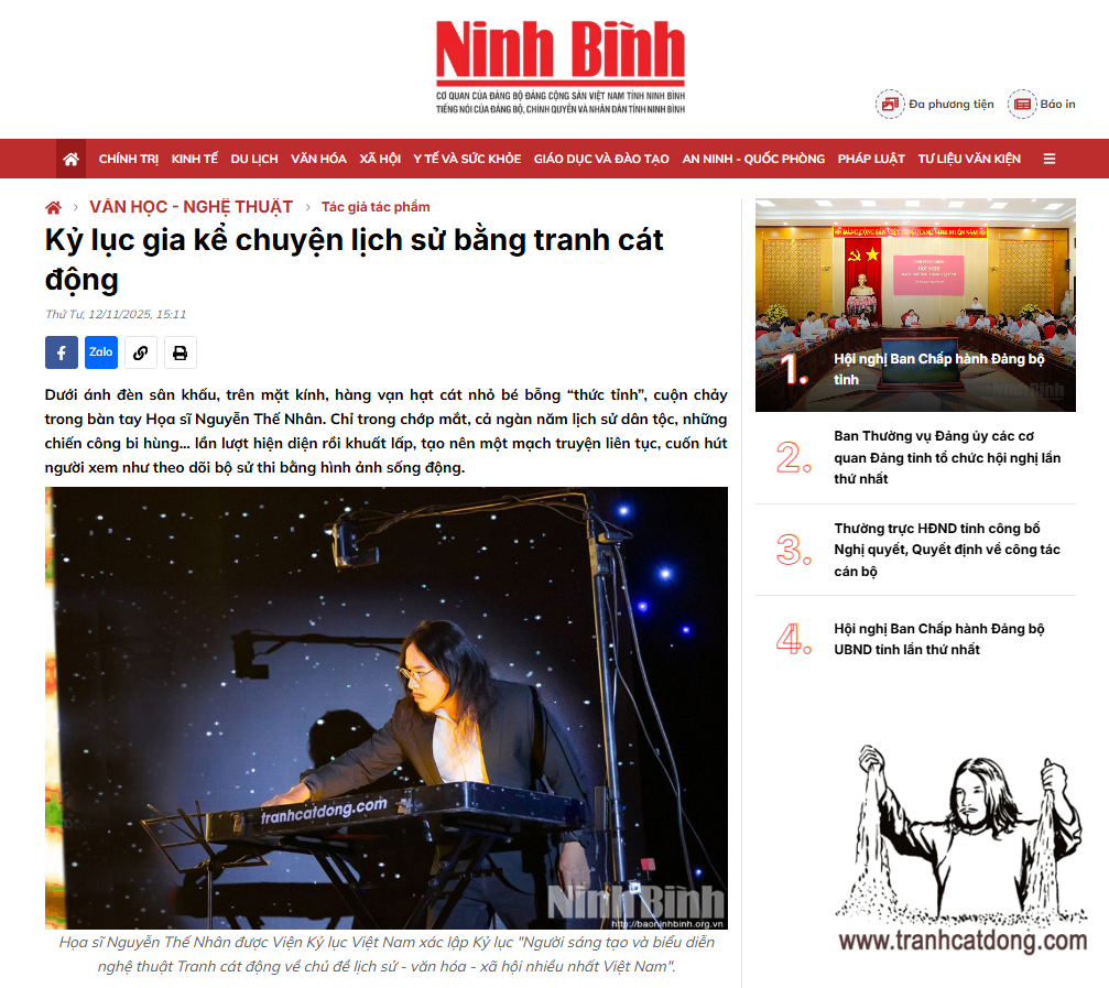 screenshot 1762941703